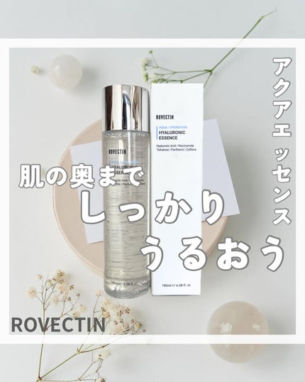 アクアヒアルロニックエッセンス/ロベクチン/化粧水を使ったクチコミ(1枚目)