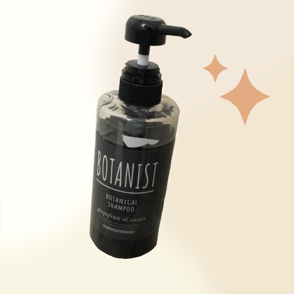 ボタニカルシャンプーチャコールクレンズ/BOTANIST/市販シャンプーを使ったクチコミ（1枚目）