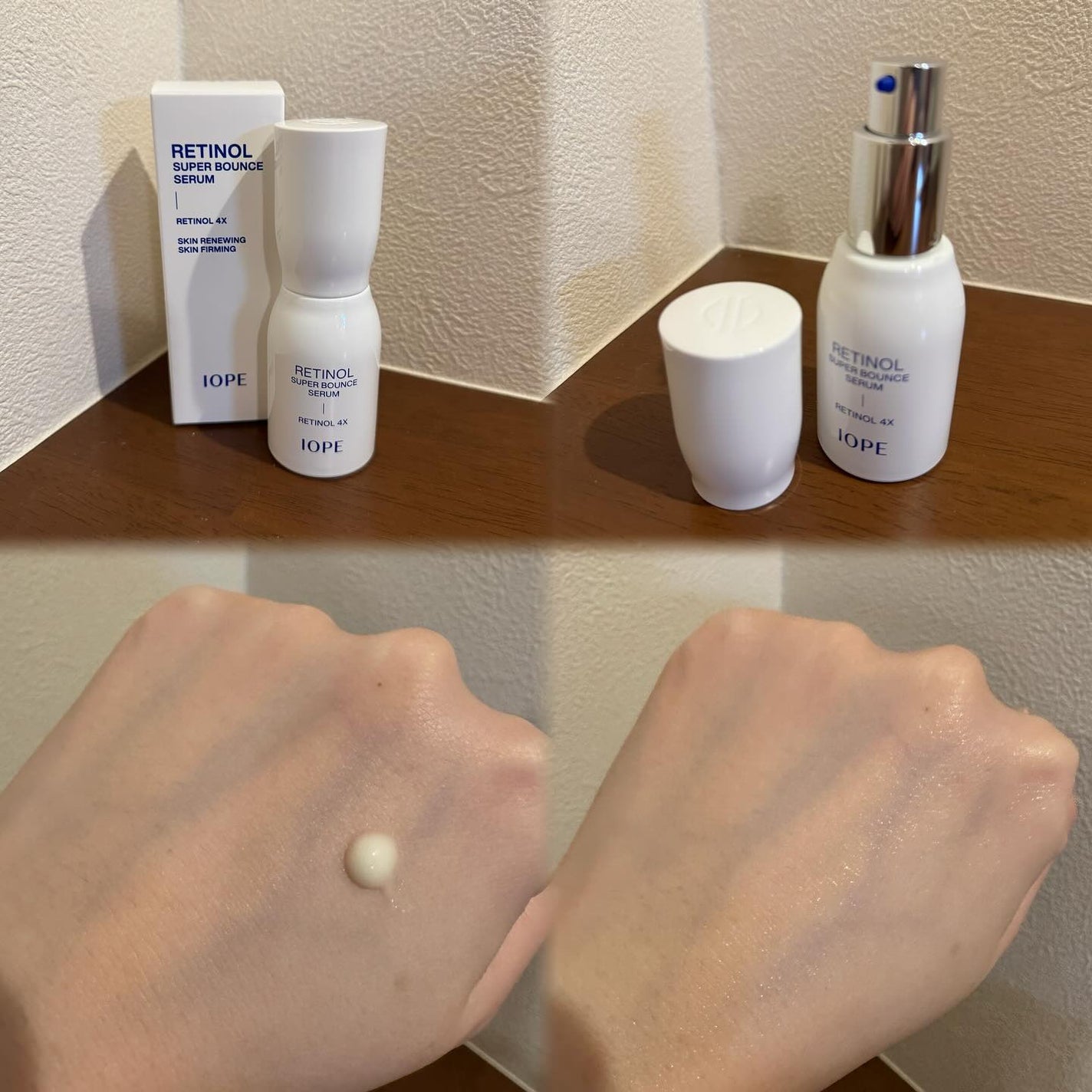 レチノール スーパーバウンス セラム/IOPE/美容液を使ったクチコミ(2枚目)