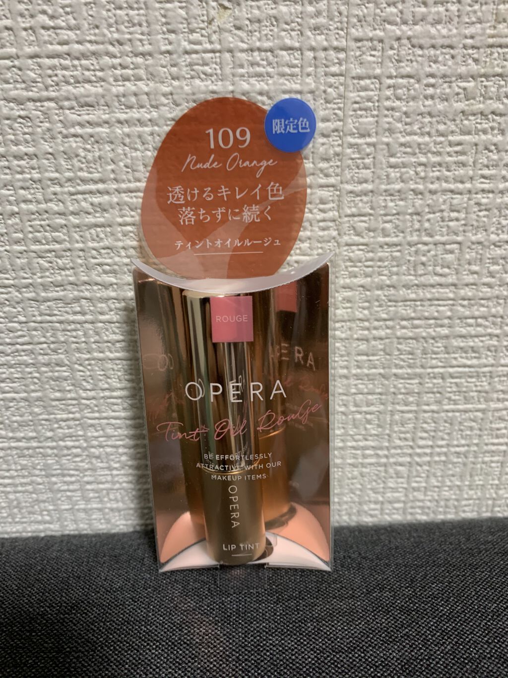 オペラ リップティント N/OPERA/リップティントを使ったクチコミ（3枚目）