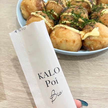 KALOPoi Bio/HANAKOLLECTION/食品を使ったクチコミ(2枚目)