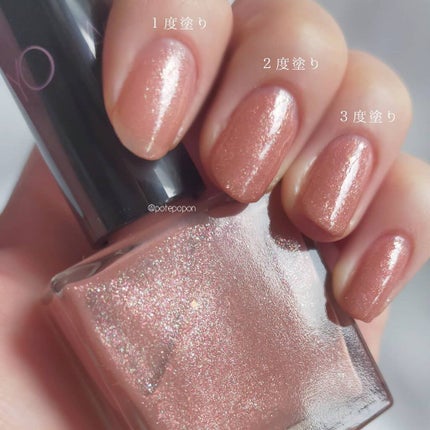 ザ ネイルポリッシュ “エターナル イン ピンク”/ADDICTION/マニキュアを使ったクチコミ(3枚目)