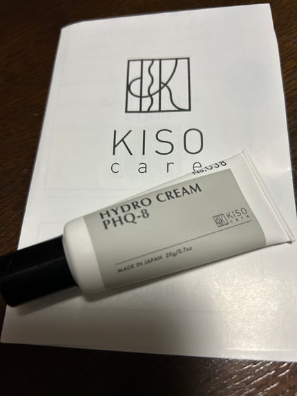 ハイドロクリームPHQ-8/KISO/美容液を使ったクチコミ(1枚目)