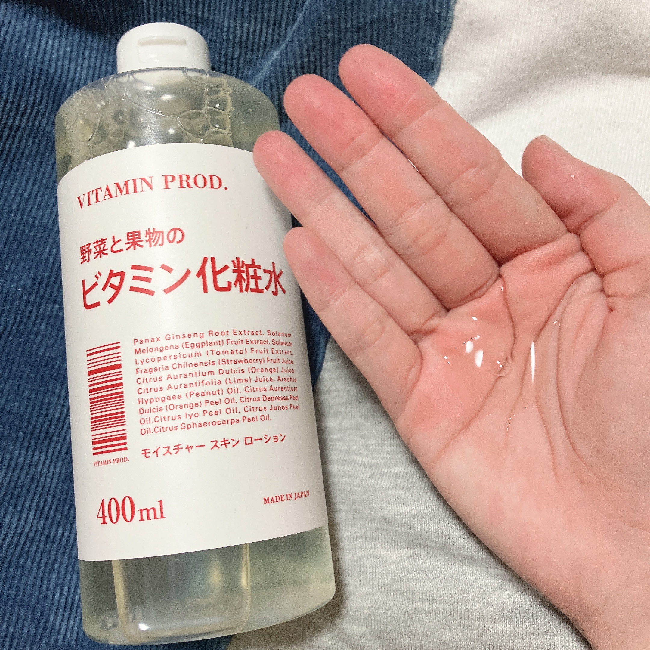 モイスチャースキンローション/VITAMIN PROD./化粧水を使ったクチコミ（2枚目）