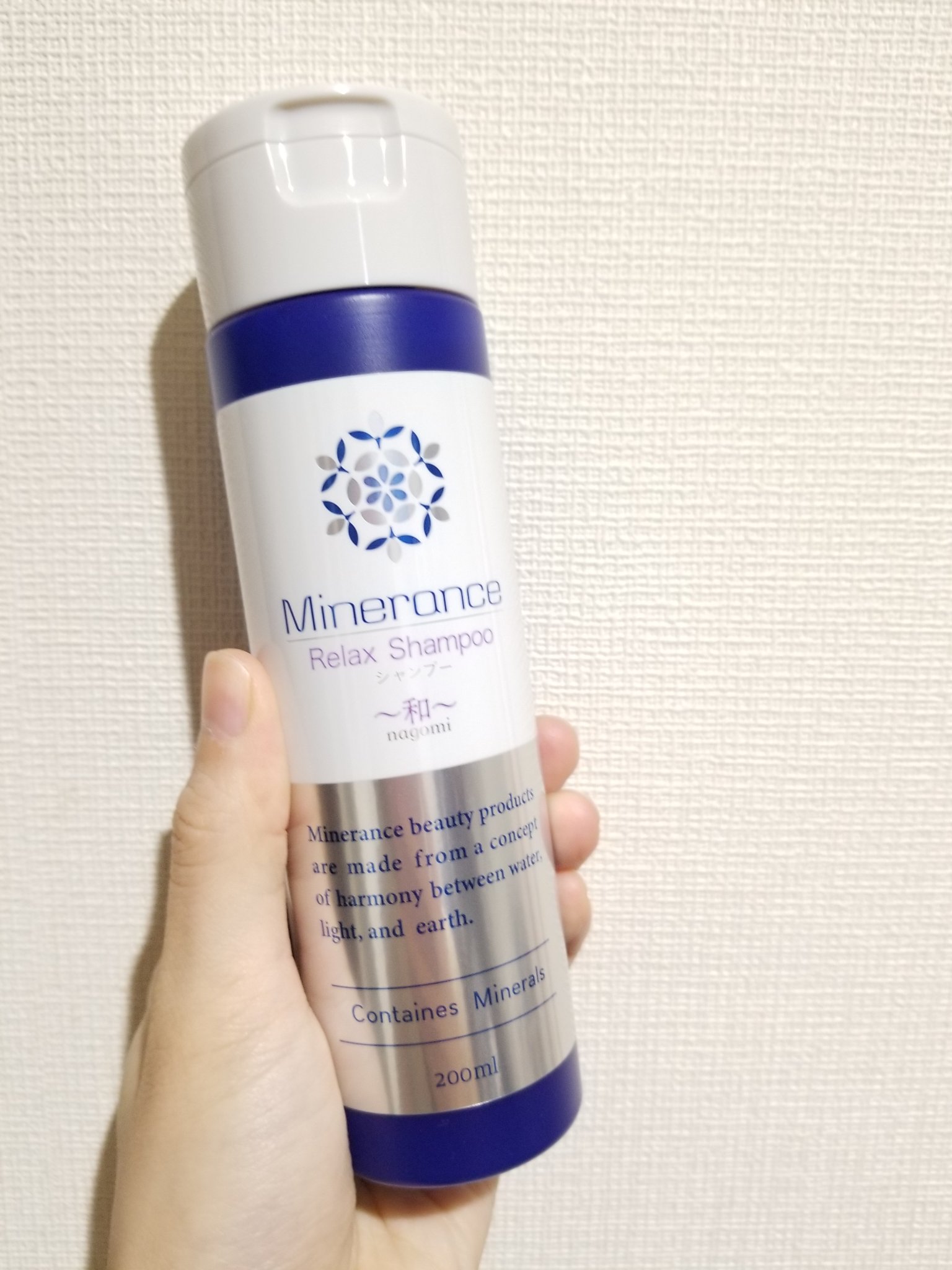 リラックスシャンプー 〜和〜/ミネランス/市販シャンプーを使ったクチコミ（1枚目）
