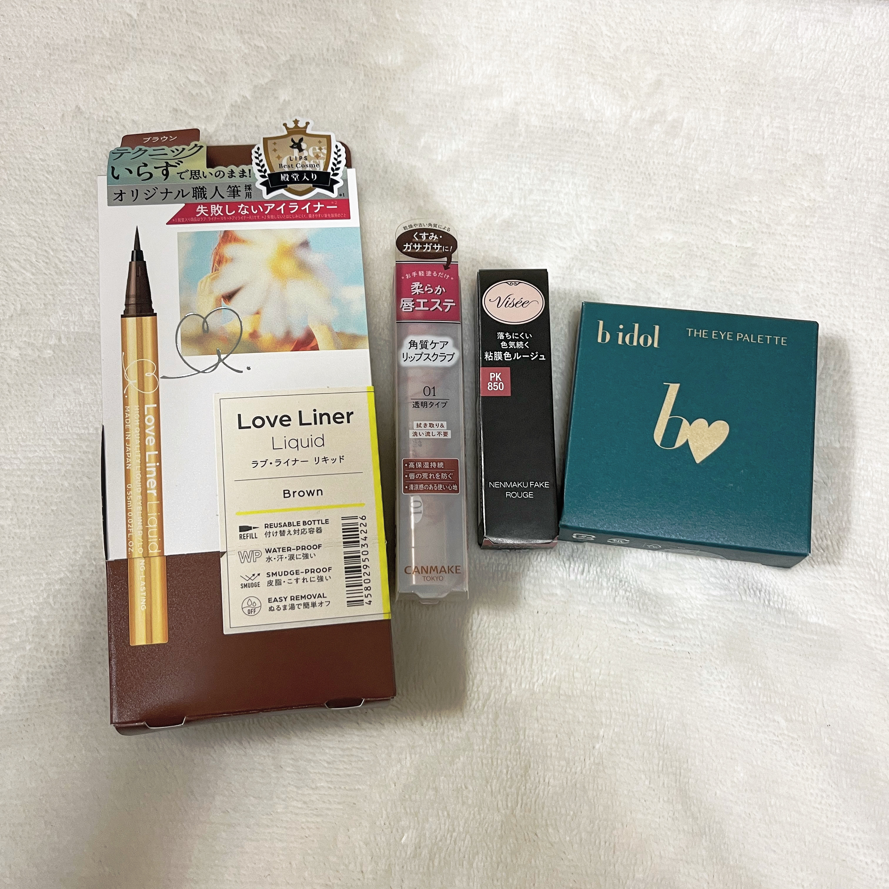 ネンマクフェイク ルージュ/Visée/口紅を使ったクチコミ（1枚目）