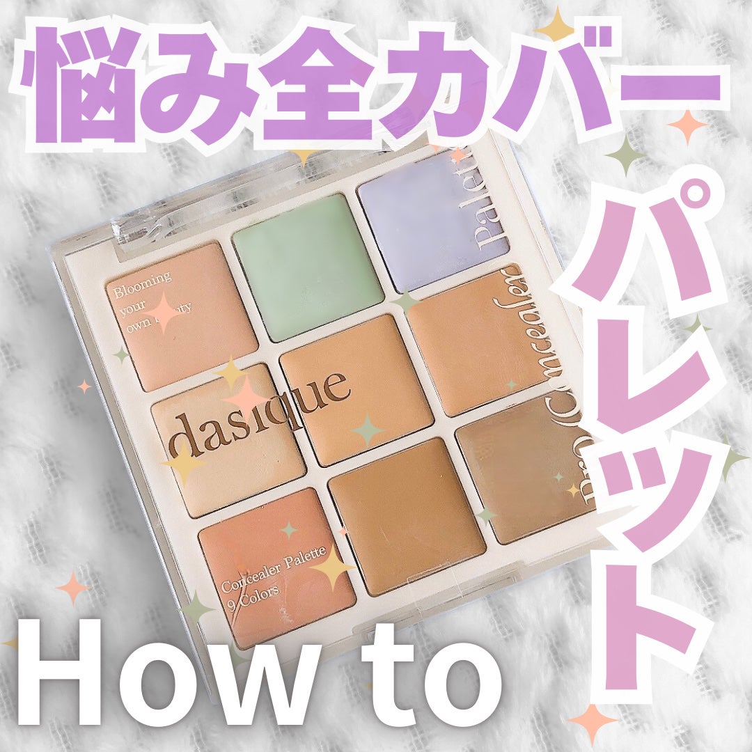 リップブラシ/セリア/メイクブラシを使ったクチコミ(1枚目)