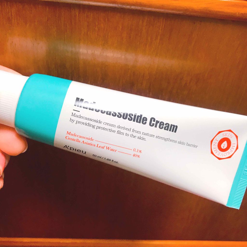 マデカソ CICAクリーム  /A’pieu/フェイスクリームを使ったクチコミ（1枚目）