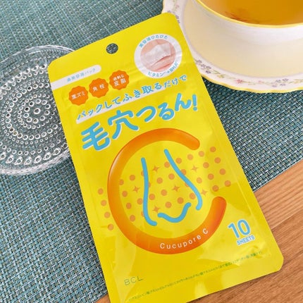 BHクリアノーズパック/CucuporeC/シートマスク・パックを使ったクチコミ(1枚目)