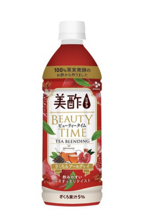 美酢 ビューティータイム ざくろ＆アールグレイ/美酢(ミチョ)/その他飲むお酢を使ったクチコミ（1枚目）