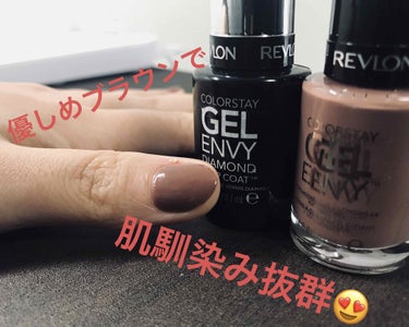 カラーステイ ジェル エンビー ダイヤモンド トップ コート S/REVLON/ネイルトップコート・ベースコートを使ったクチコミ（1枚目）