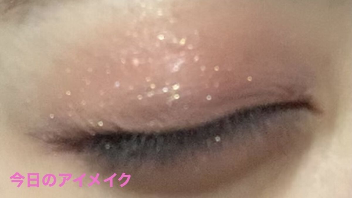 アイ ヴィーガン シアーパレット/AMUSE/アイシャドウパレットを使ったクチコミ（1枚目）