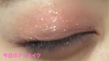 アイ ヴィーガン シアーパレット/AMUSE/アイシャドウパレットを使ったクチコミ(1枚目)