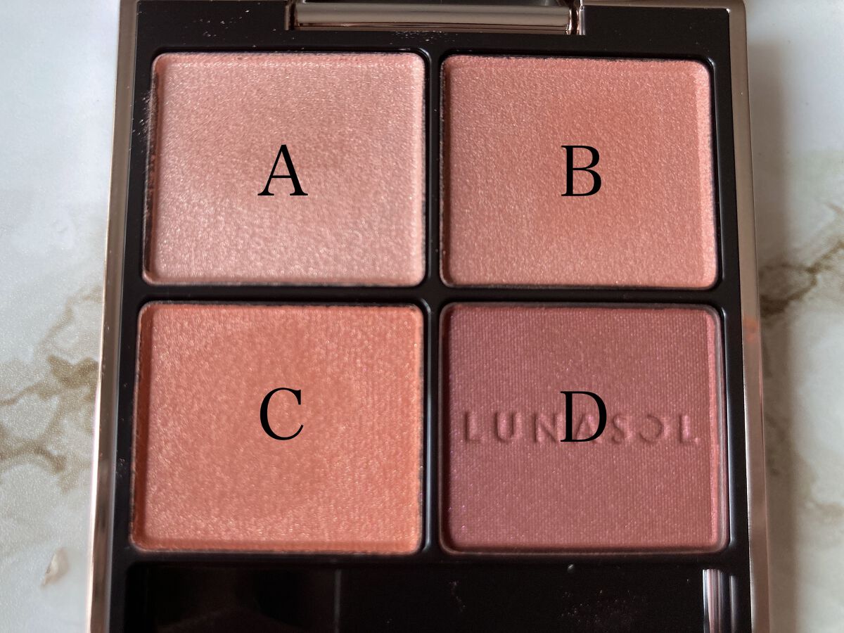 アイカラーレーション/LUNASOL/アイシャドウパレットを使ったクチコミ（2枚目）