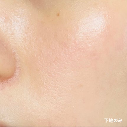 プライム タイム レッドネス リデュース/bareMinerals/化粧下地を使ったクチコミ(5枚目)