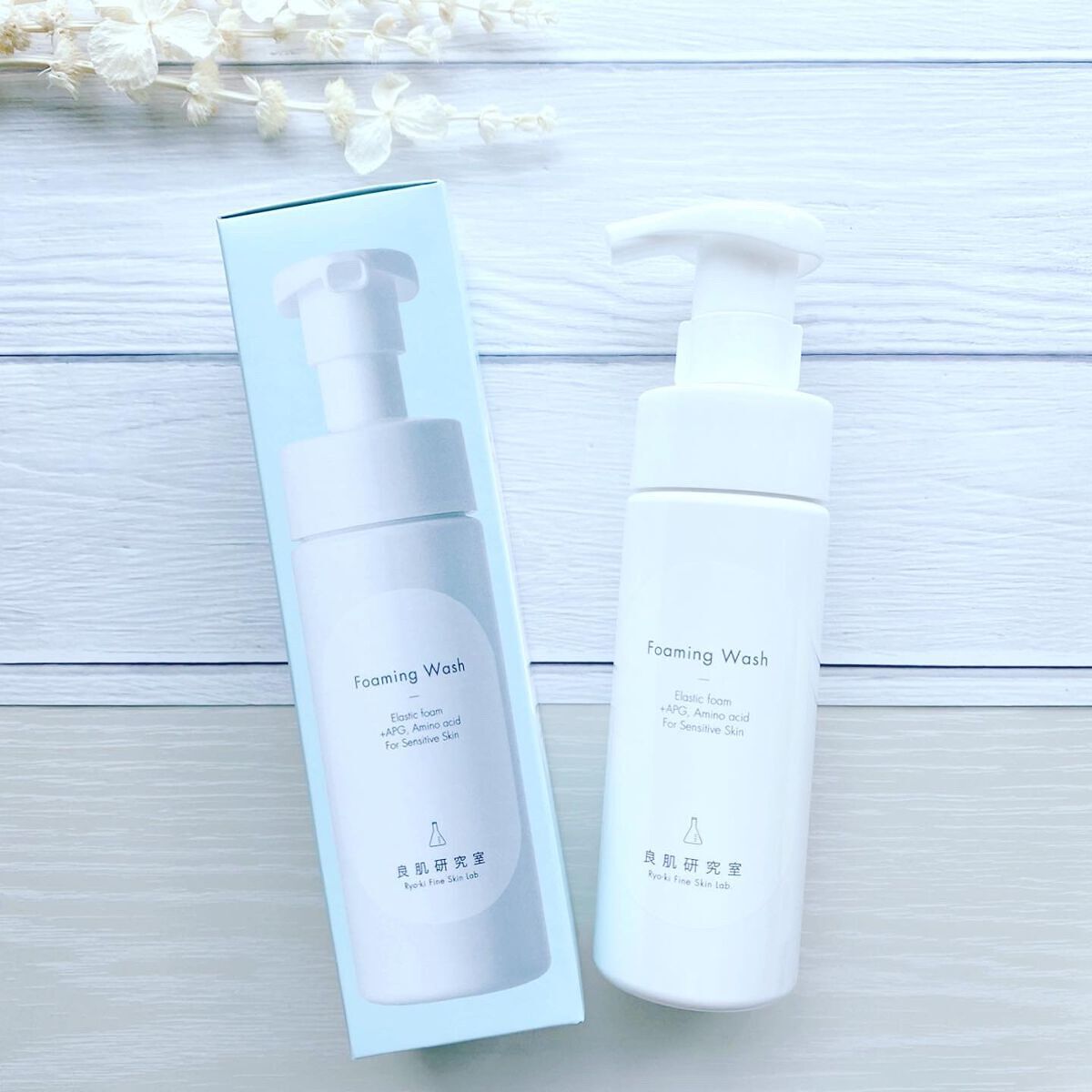 保湿化粧水/良肌研究室/化粧水を使ったクチコミ（2枚目）