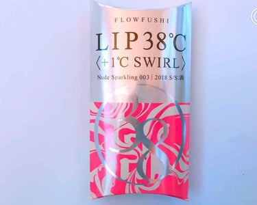 メモ📝
LIP38℃＜+1℃ SWIRL：渦＞を評価しました。
見えづらいけどヌーディーでキラキラしたラメ入ってます。
