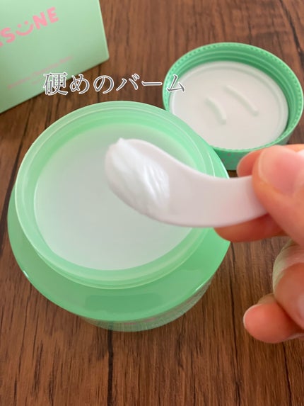 バンブークレンジングバーム/ASUNE /クレンジングバームを使ったクチコミ(4枚目)