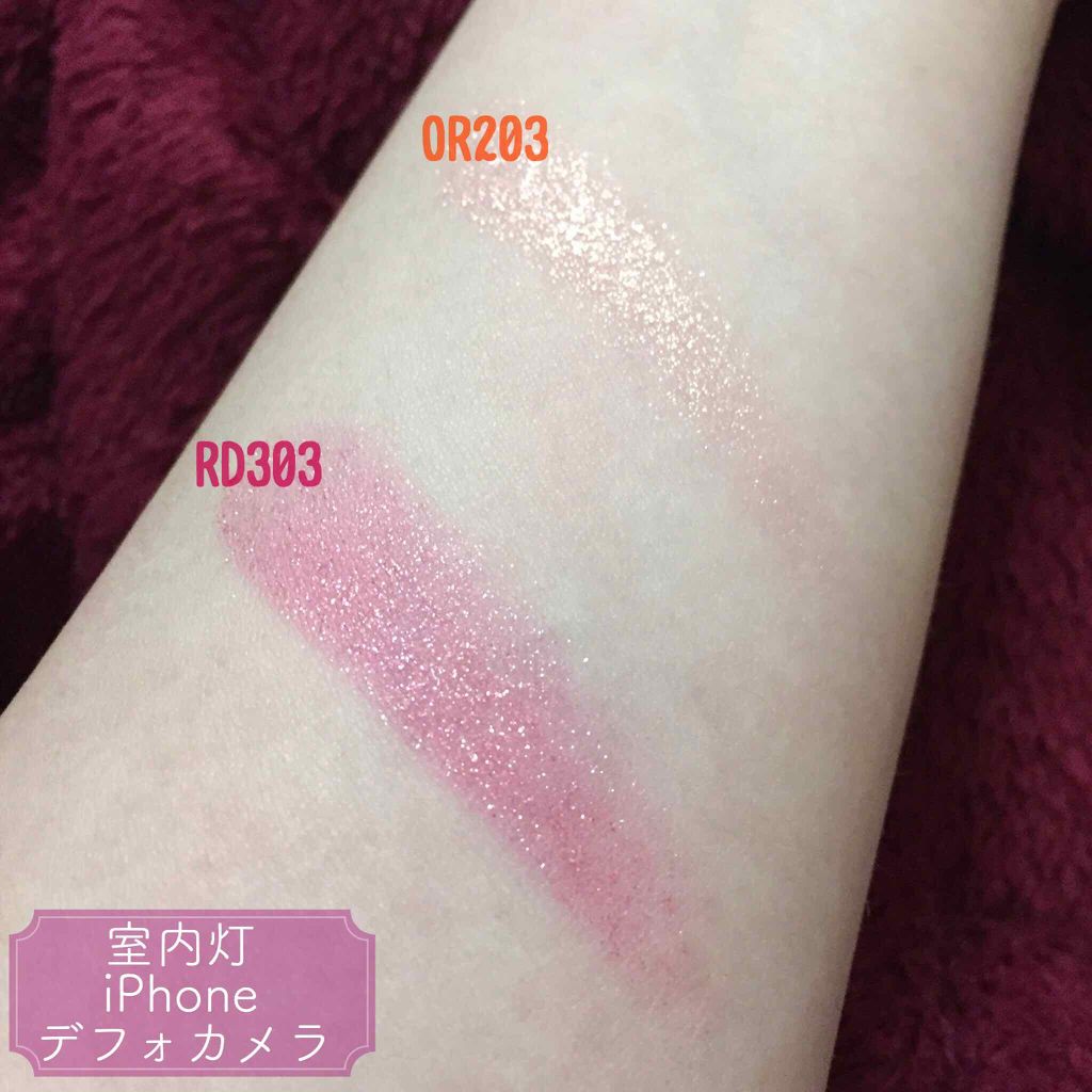 ルックアット マイアイジュエル/ETUDE/単色アイシャドウを使ったクチコミ（2枚目）