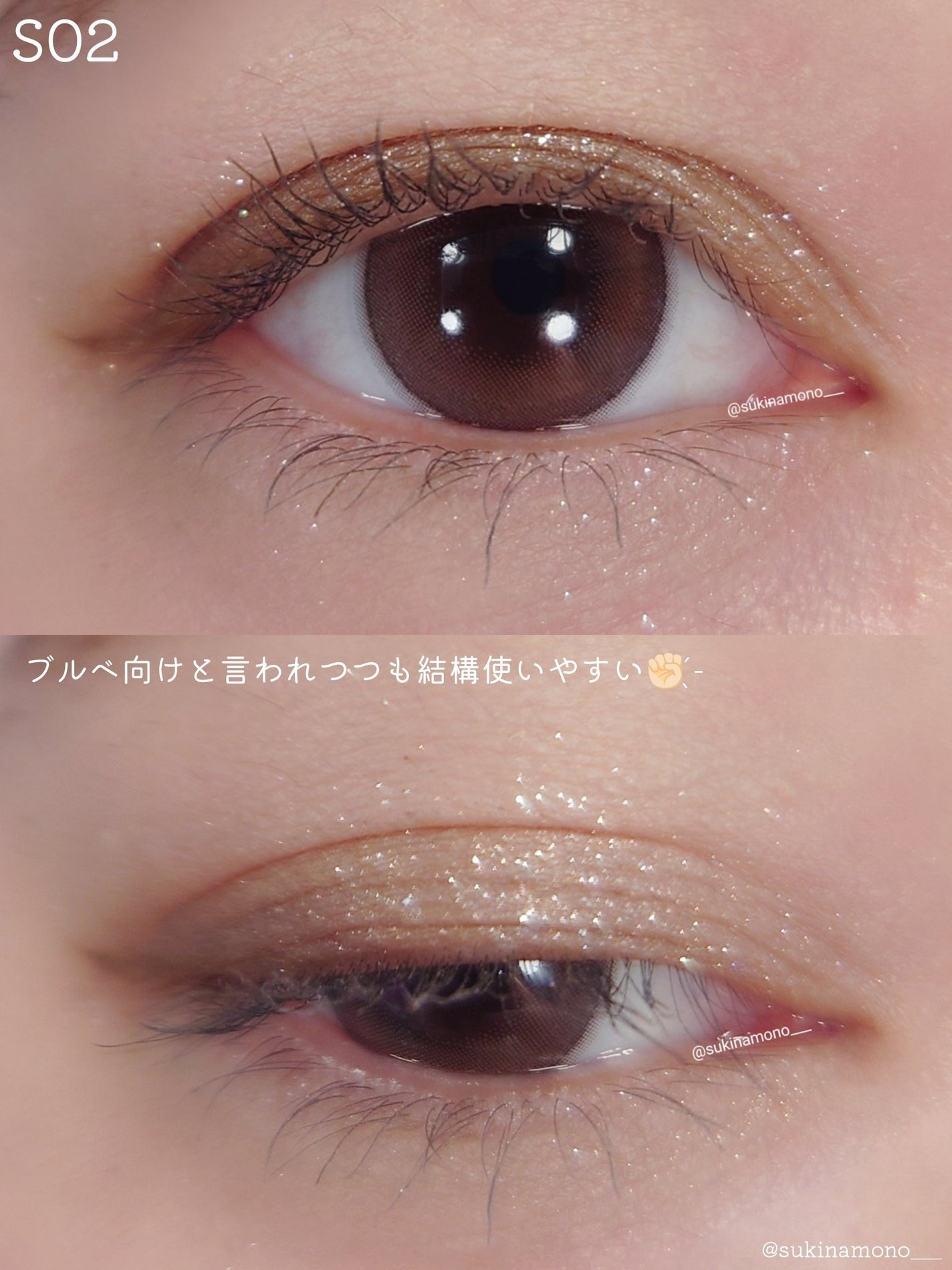 スカーレットハートシリーズ4色アイシャドウ/VEECCI/アイシャドウパレットを使ったクチコミ(6枚目)