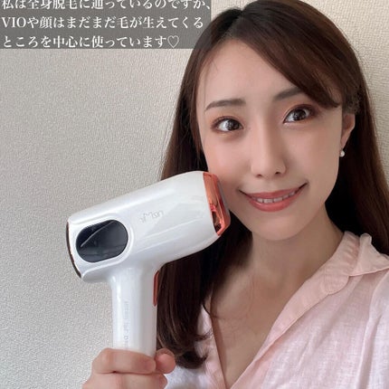 サファイヤIPL光脱毛器/NiZmir/家庭用脱毛器を使ったクチコミ(7枚目)