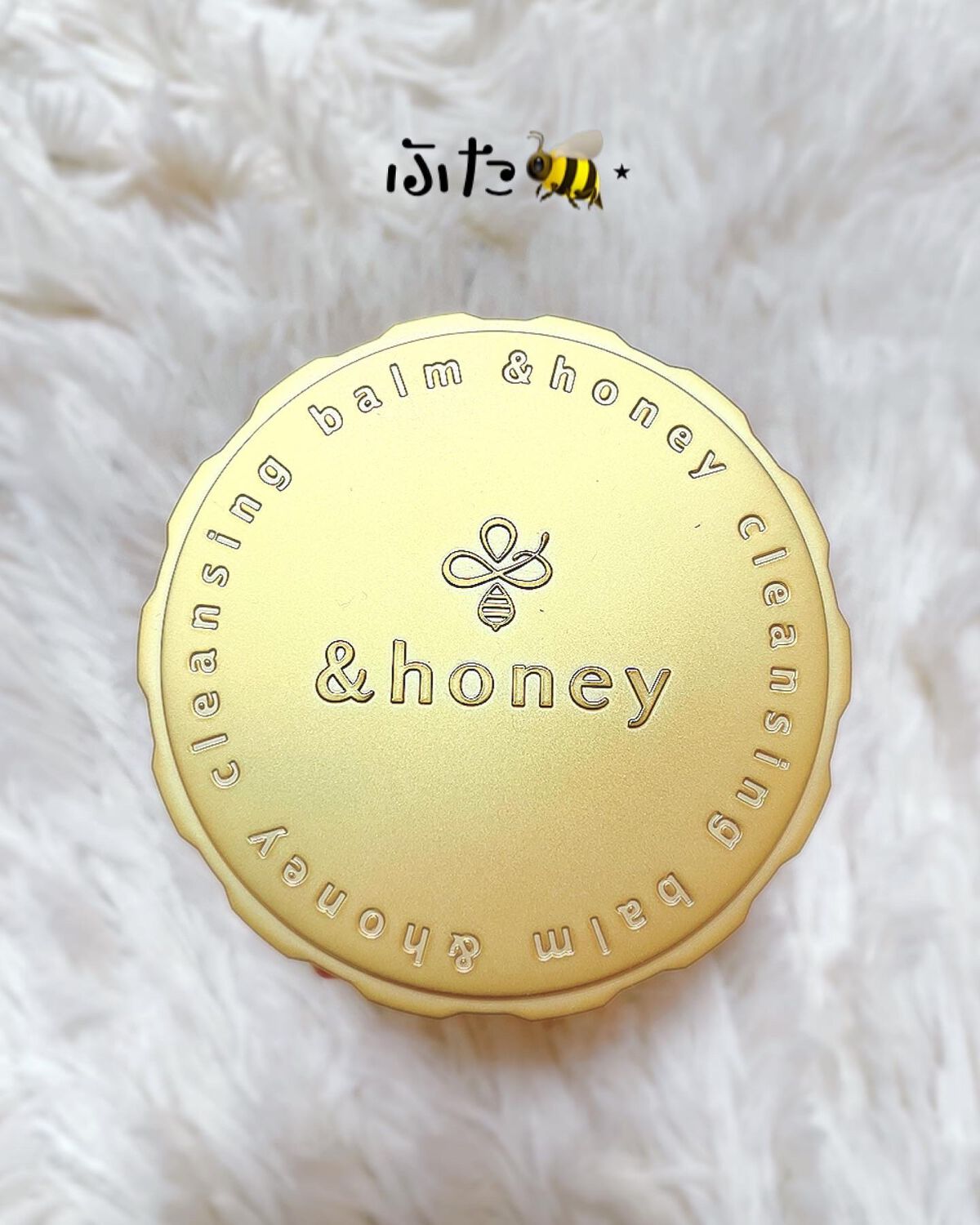 &honey クレンジングバーム モイスト/&honey/クレンジングバームを使ったクチコミ（3枚目）