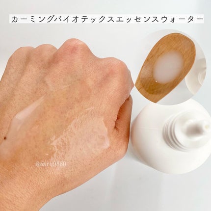 カーミングバイオティクスエッセンスウォーター/Leaders Clinie(リーダーズ)/化粧水を使ったクチコミ(3枚目)