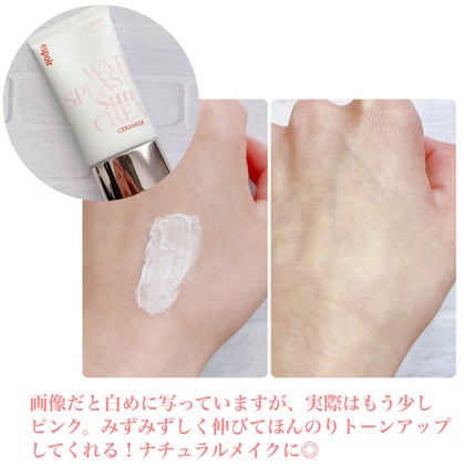 ウォータースプラッシュサンクリーム セラミド/espoir/日焼け止めクリームを使ったクチコミ(3枚目)