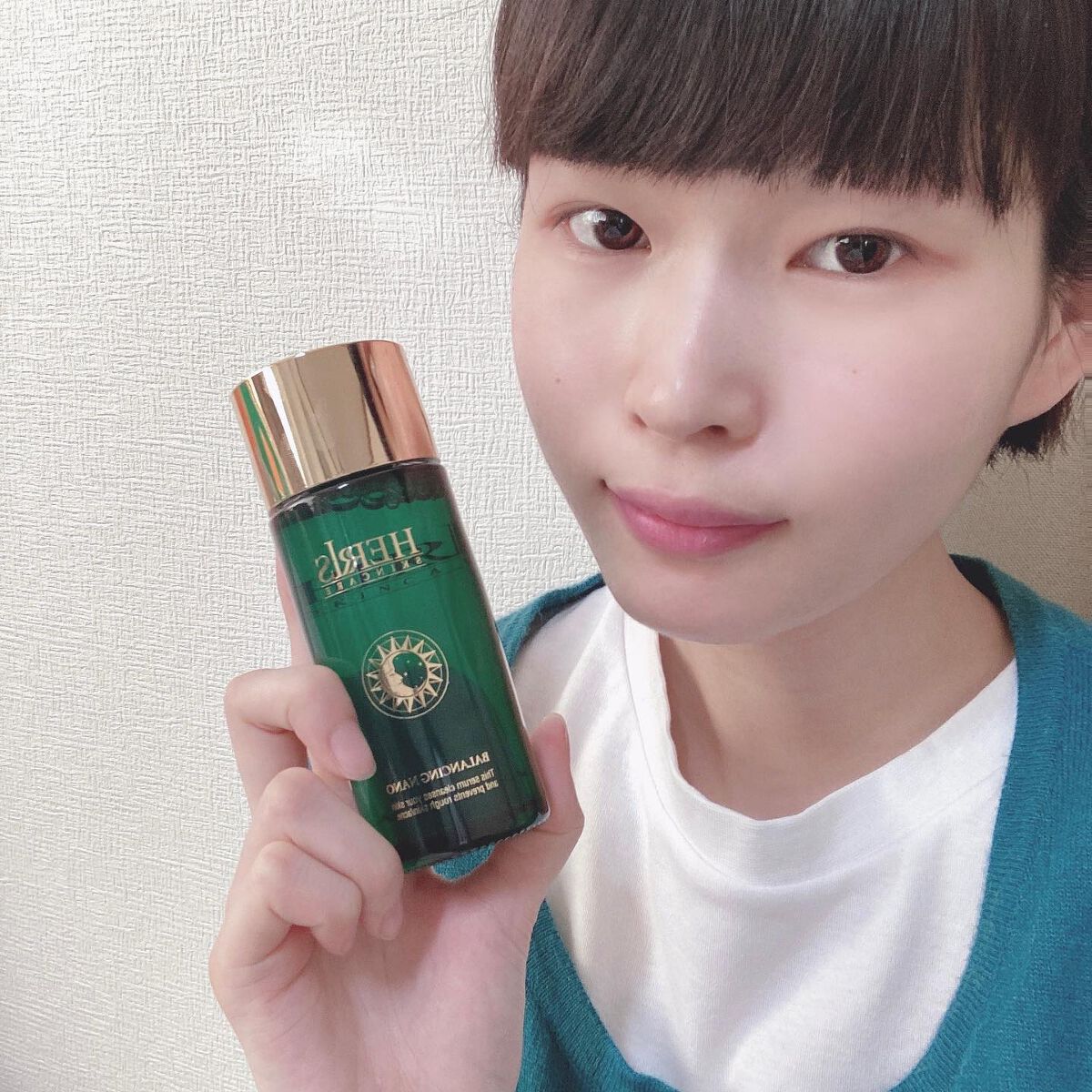 バランシングナノセラム/ハーリス/美容液を使ったクチコミ(4枚目)