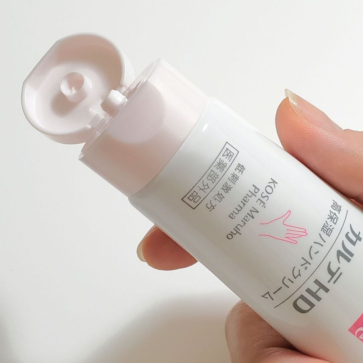 モイスチュア ハンドクリーム/カルテHD/ハンドクリームを使ったクチコミ(2枚目)