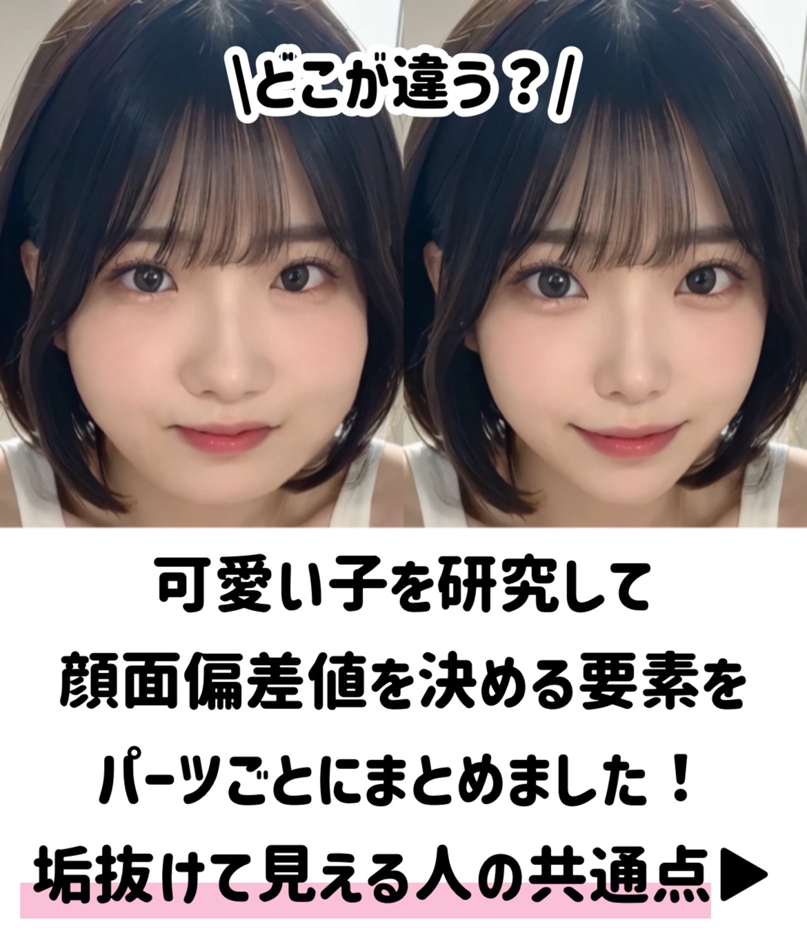 シェーディングパウダー/キャンメイク/シェーディングを使ったクチコミ（2枚目）