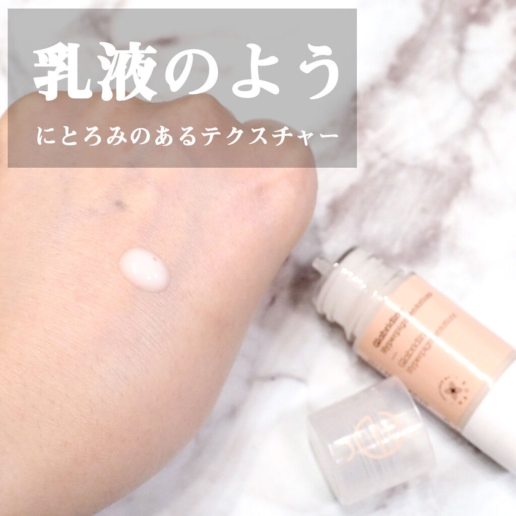 ホワイト ピュアアクティブ GL/エタピュール/美容液を使ったクチコミ（3枚目）