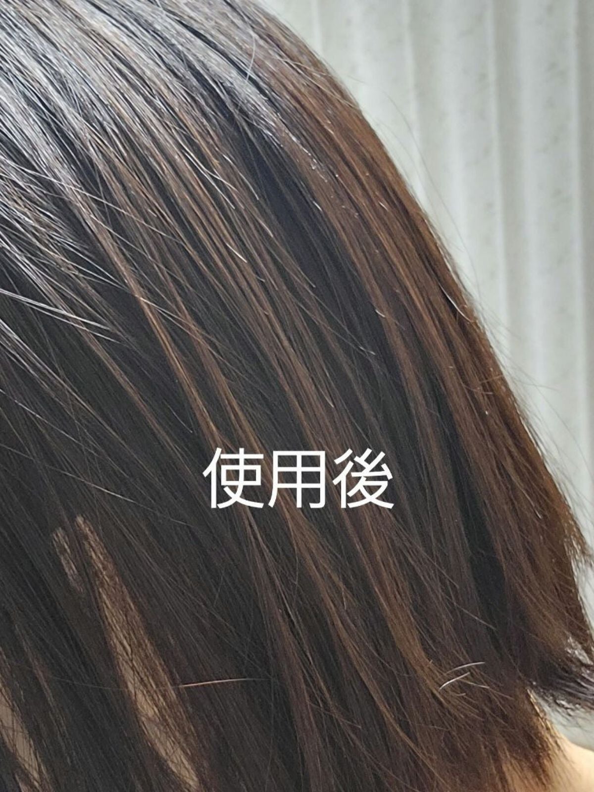 髪のキメ美容バリアトリートメント/エッセンシャル/洗い流すヘアトリートメントを使ったクチコミ(5枚目)