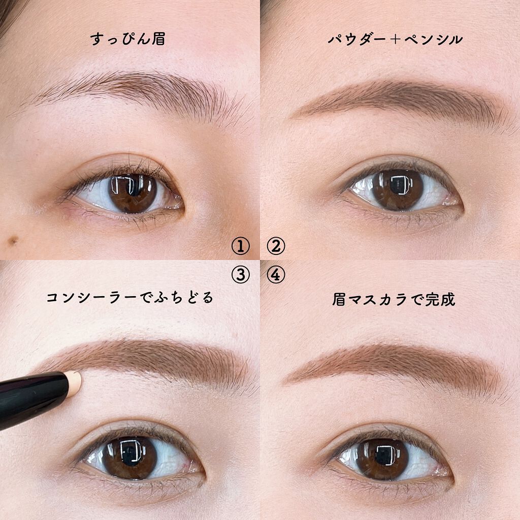 数量限定・即納特価!! 2点セット 眉美容液 フォトメディック ブロウ