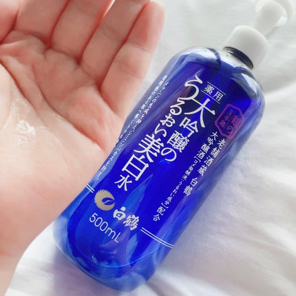 試してみた】鶴の玉手箱 白鶴 薬用 大吟醸のうるおい美白水の 試してみた】鶴の玉手箱 白鶴 薬用 大吟醸のうるおい美白水の