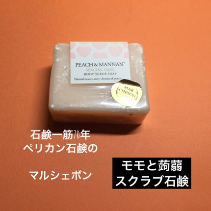スクラブ石鹸 PEACH&MANNAN/MARCHEVON (マルシェボン)/ボディ石鹸を使ったクチコミ(1枚目)