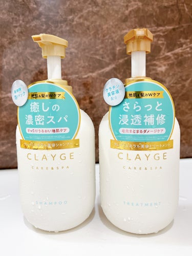 CLAYGE シャンプー／トリートメント ＳＲ

今回、CLAYGE様のプレゼント応募に当選致しました。
ありがとうございます🙇‍♀️

使用感はシャンプーは清涼感あり(香りも)ですがスースーしすぎず、