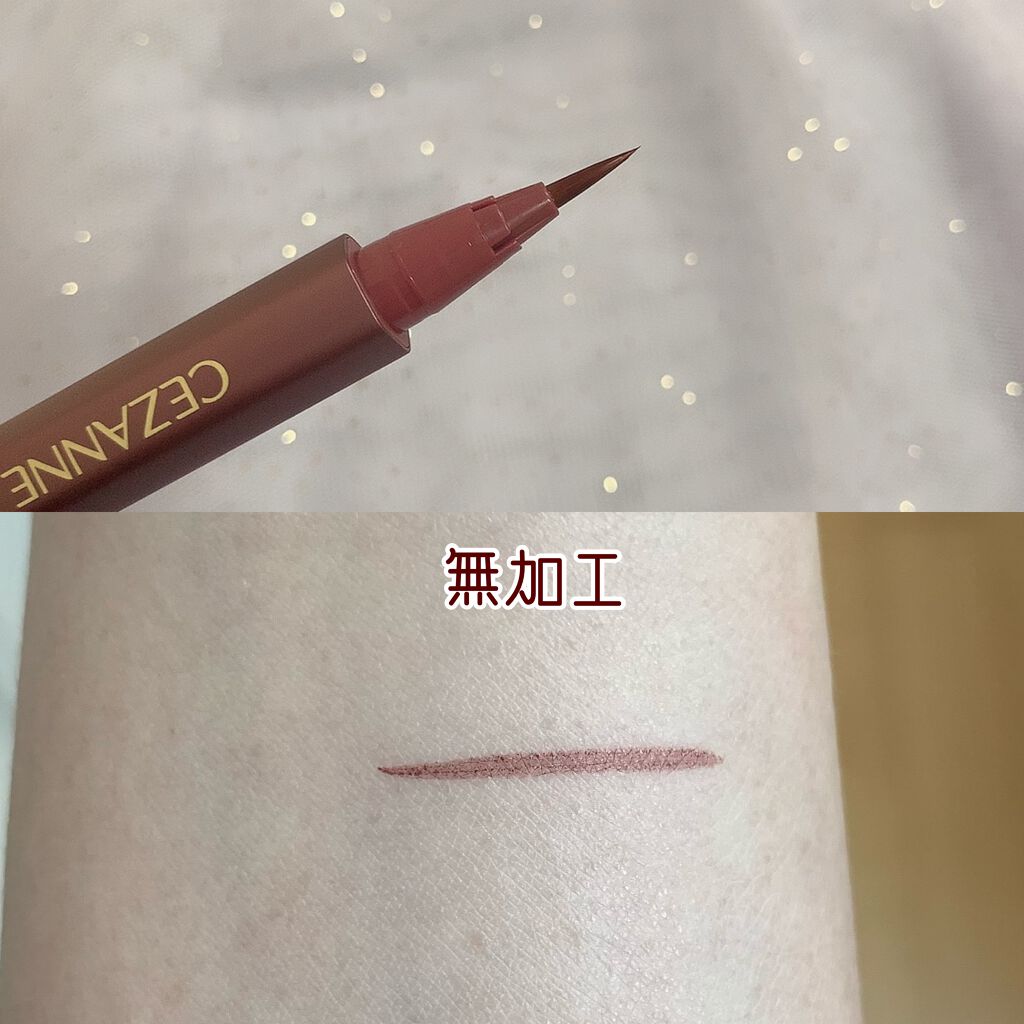 クイックラッシュカーラー/キャンメイク/マスカラ下地を使ったクチコミ(4枚目)