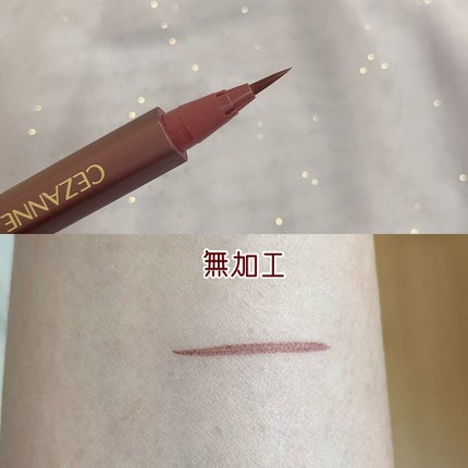 ルックアット マイアイジュエル/ETUDE/単色アイシャドウを使ったクチコミ(5枚目)