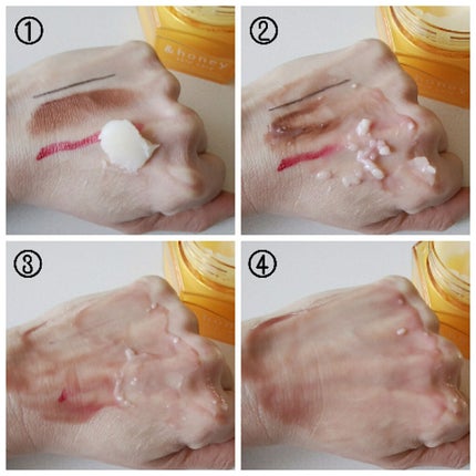 アンドハニー クレンジングバーム クリア/&honey/クレンジングバームを使ったクチコミ(2枚目)