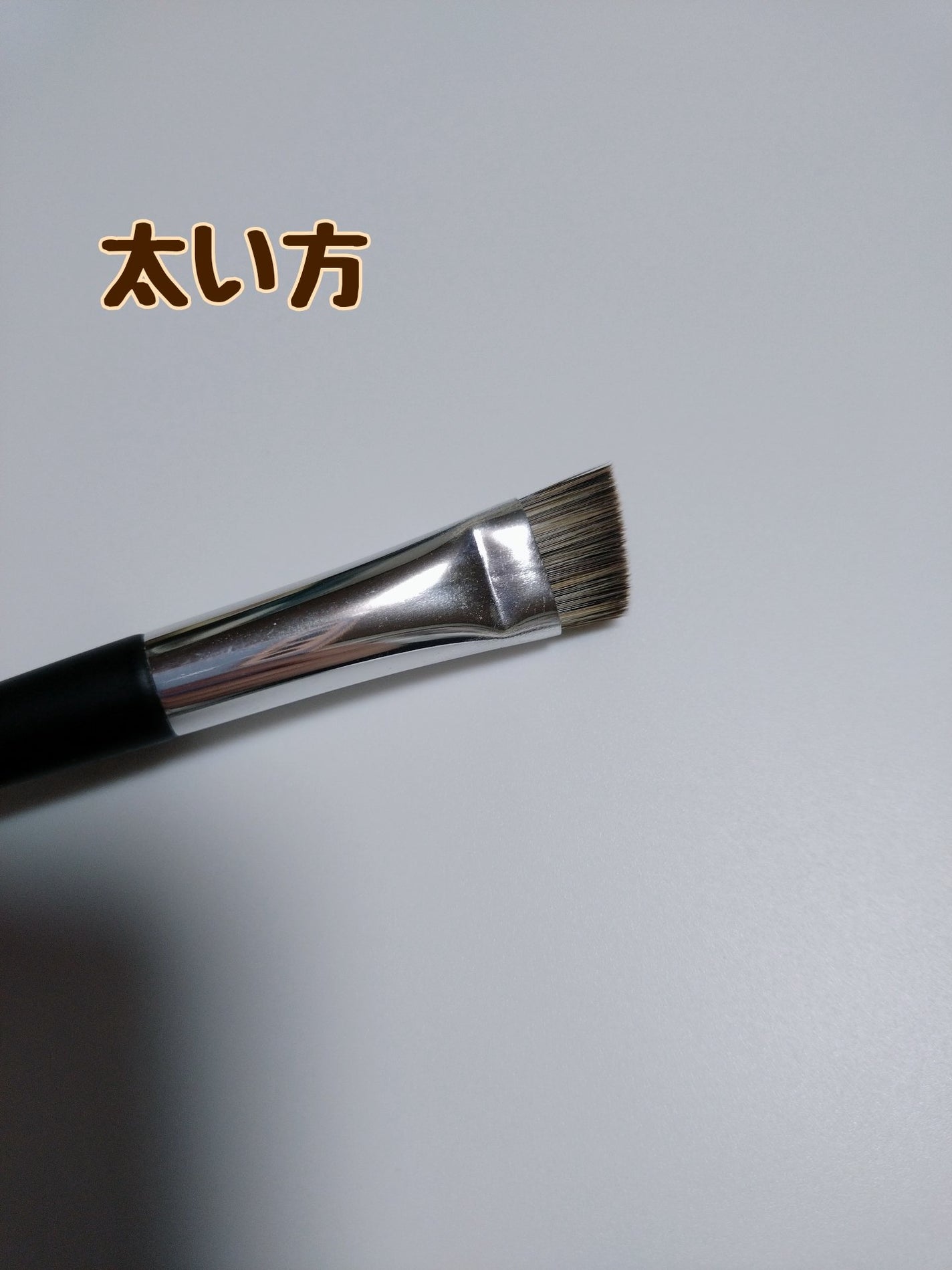 ダブルエンドアイブロウブラシ スマッジタイプ/ロージーローザ/メイクブラシを使ったクチコミ(2枚目)