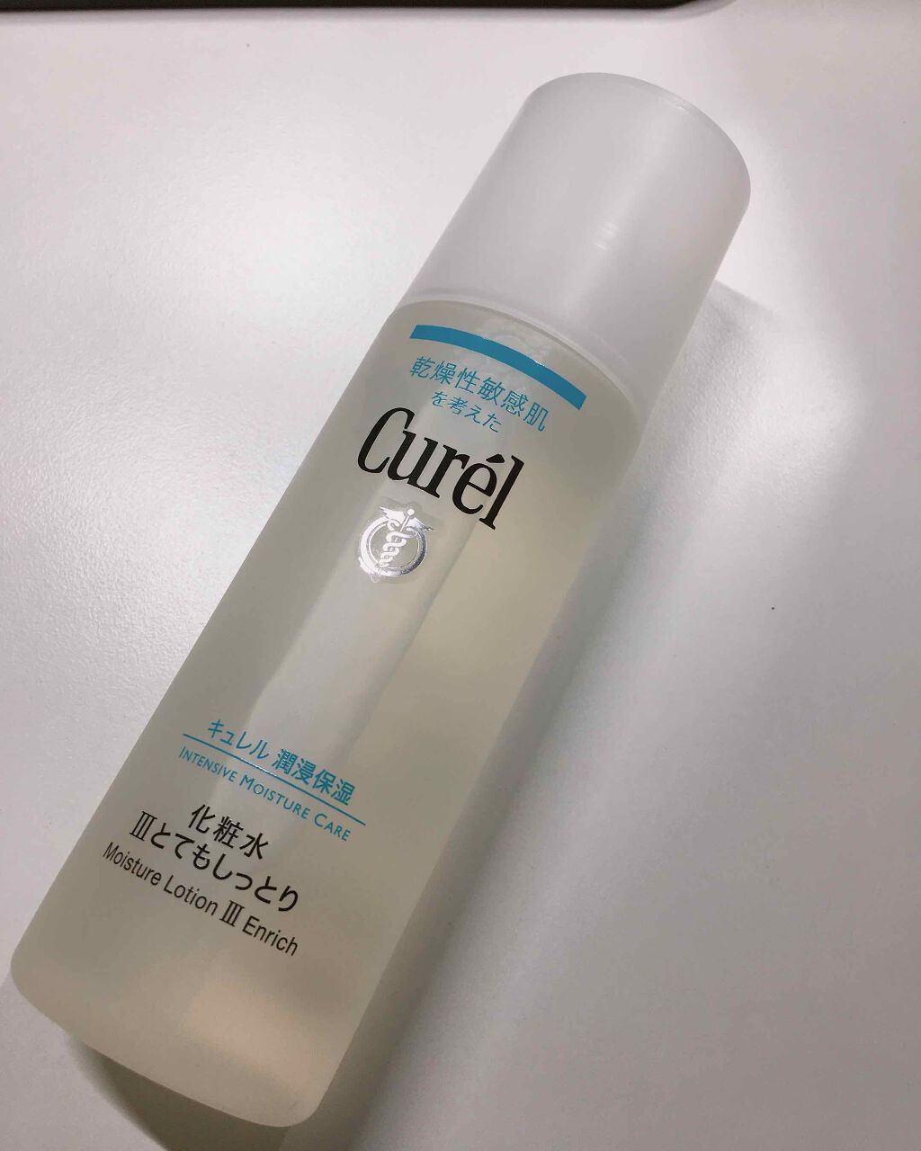潤浸保湿 化粧水 III とてもしっとり/キュレル/化粧水を使ったクチコミ(1枚目)