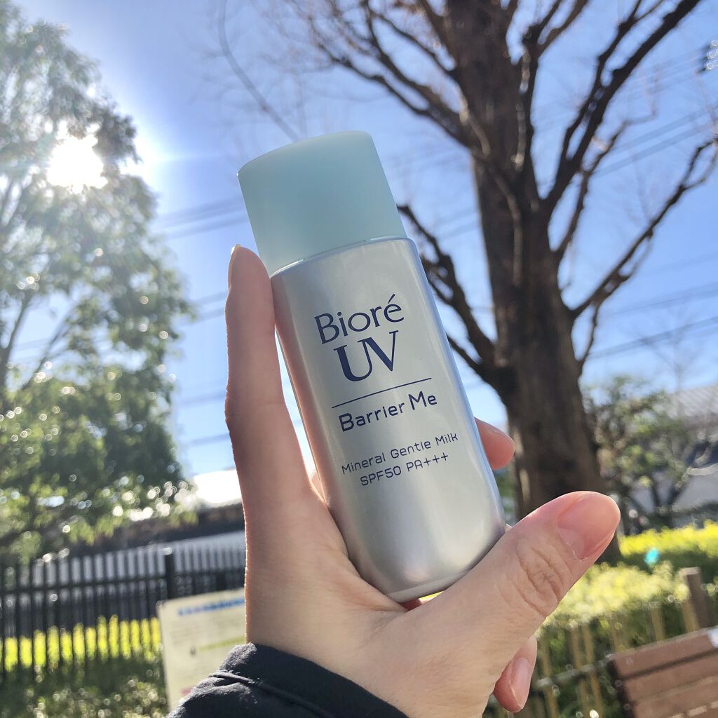 ビオレUV バリア・ミー ミネラルジェントルミルク/ビオレ/日焼け止めミルクを使ったクチコミ（3枚目）