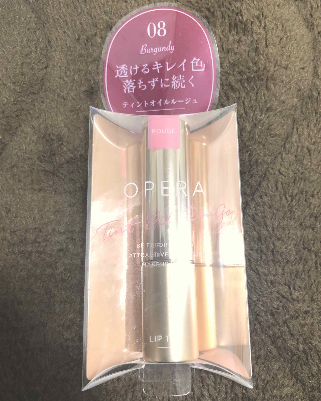 オペラ リップティント N/OPERA/リップティントを使ったクチコミ（2枚目）