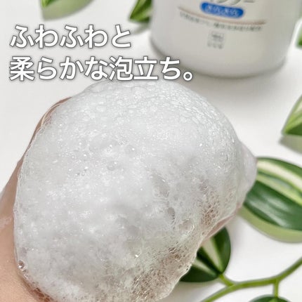 シャンプー・トリートメント さらさら/カウブランド無添加/シャンプー・コンディショナーを使ったクチコミ(5枚目)