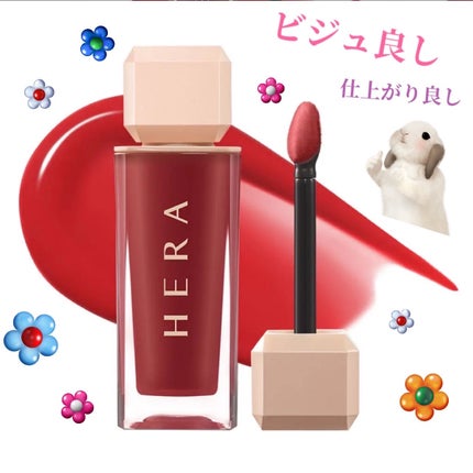 センシュアルスパイシーヌードグロス/HERA/リップグロスを使ったクチコミ(1枚目)