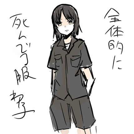 M・A・Cガールズ パレット/M・A・C/メイクアップキットを使ったクチコミ(4枚目)