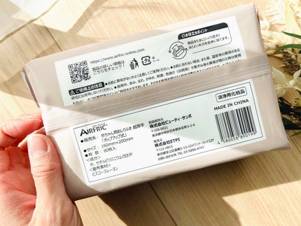 超超超厚手おしりふき 連続で取り出せる『ポップアップ式」/AIRFRIC/ティッシュを使ったクチコミ(5枚目)