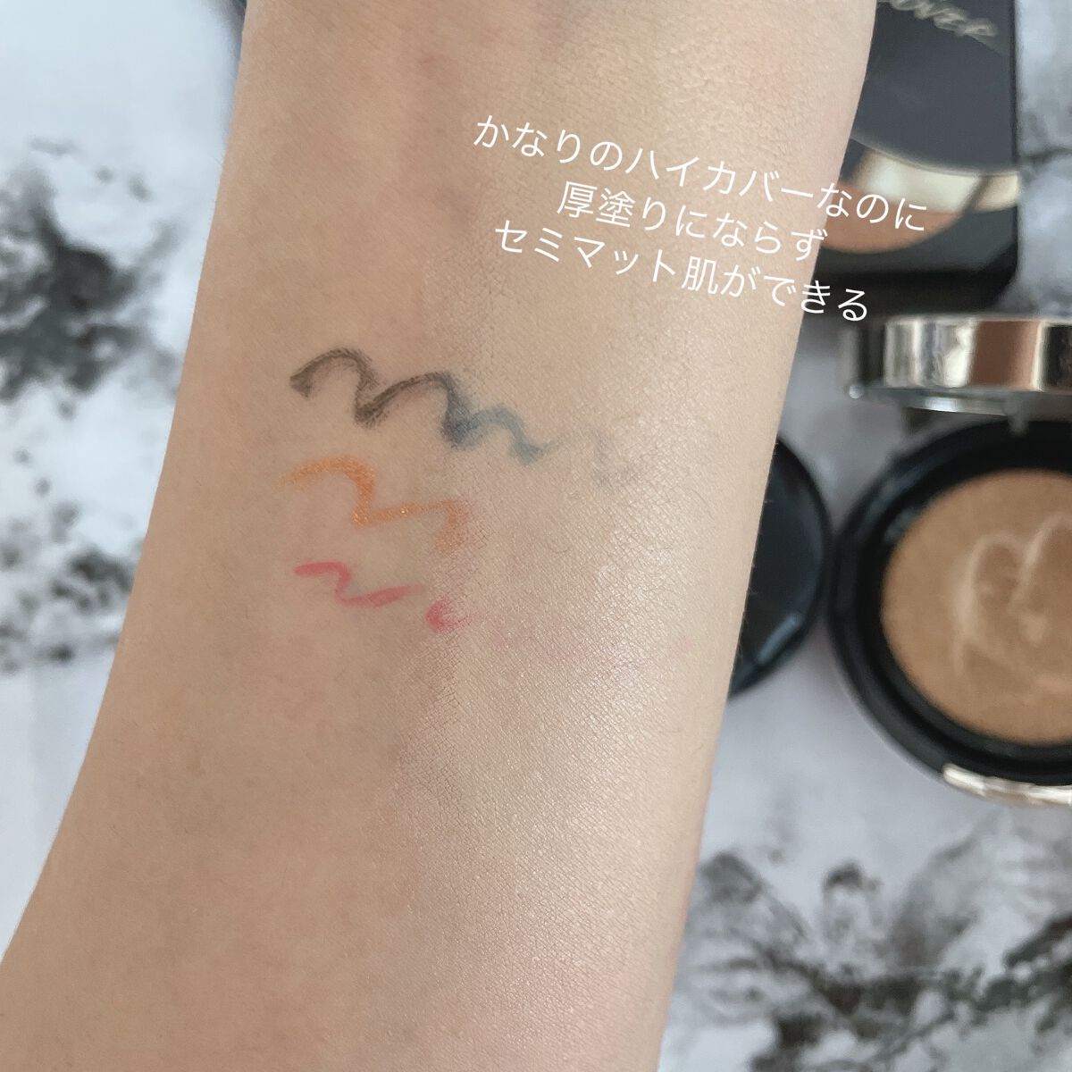 キル カバー フィクサー クッション/CLIO/クッションファンデーションを使ったクチコミ(4枚目)