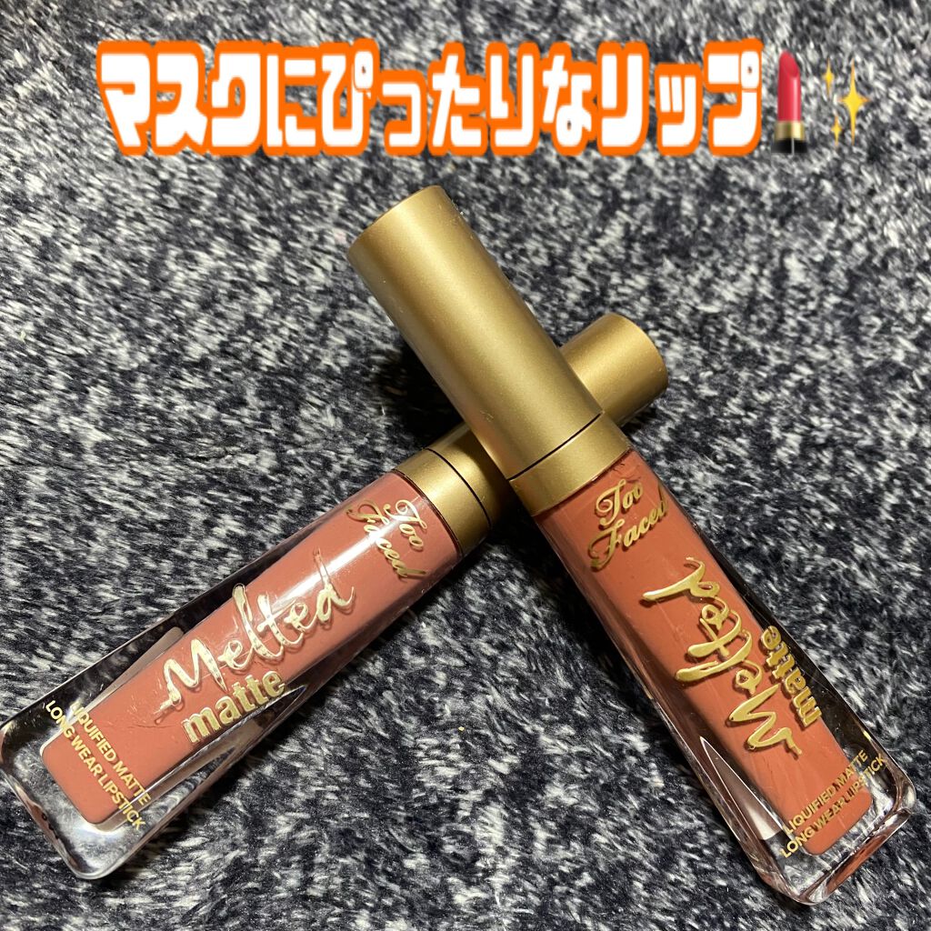 メルテッド リキッド マット ロングウェア リップスティック ストロベリー ヒル（新色）/Too Faced/口紅を使ったクチコミ（1枚目）